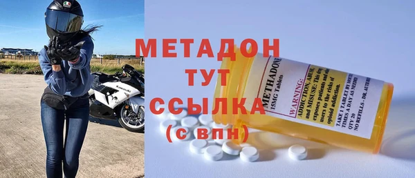 ГАЛЛЮЦИНОГЕННЫЕ ГРИБЫ Касимов