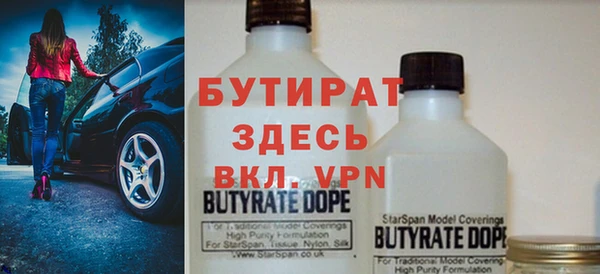 ECSTASY Карпинск