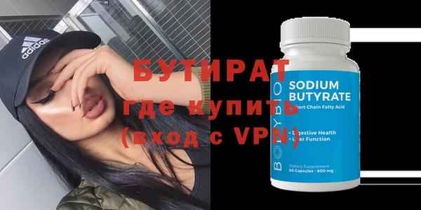 ГАЛЛЮЦИНОГЕННЫЕ ГРИБЫ Касимов