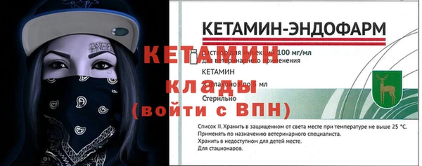 ALPHA PVP Карталы