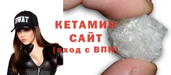 ECSTASY Карпинск