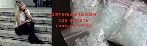 ГАЛЛЮЦИНОГЕННЫЕ ГРИБЫ Касимов