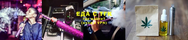 ALPHA PVP Карталы