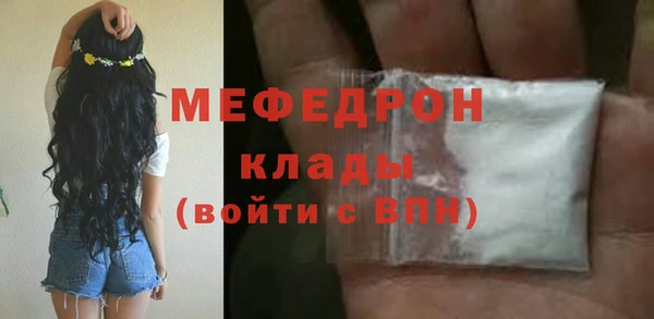ALPHA PVP Карталы