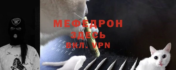 ECSTASY Карпинск