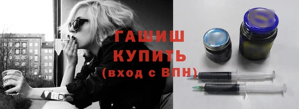 ECSTASY Карпинск