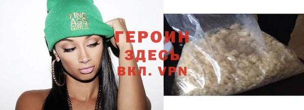 ГАЛЛЮЦИНОГЕННЫЕ ГРИБЫ Касимов