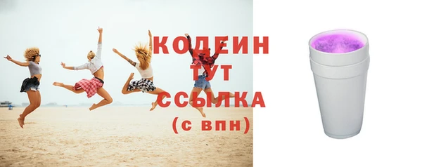 mdpv Киренск