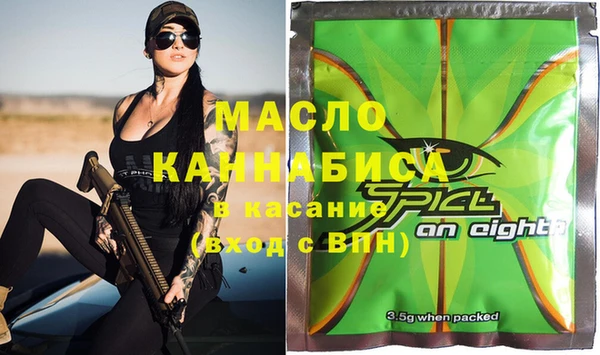 ALPHA PVP Карталы
