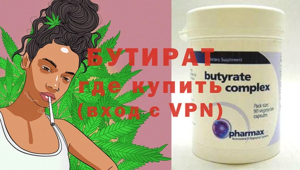 ECSTASY Карпинск