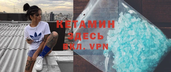 mdpv Киренск