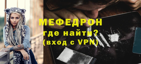 ECSTASY Карпинск