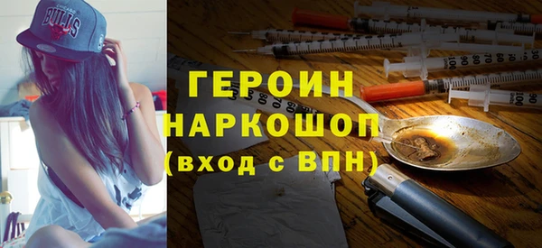 ECSTASY Карпинск