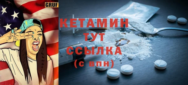ГАЛЛЮЦИНОГЕННЫЕ ГРИБЫ Касимов