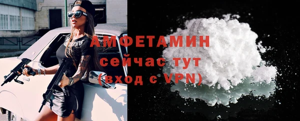 ALPHA PVP Карталы