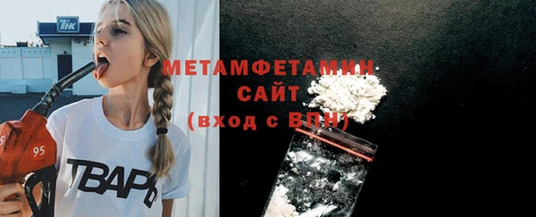меф Киреевск